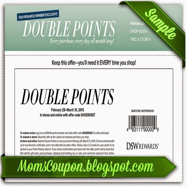 10 Off Coupon Dsw Printable Printable Word Searches