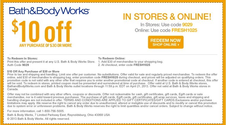 Bath And Body Works Printable Coupons December 2014