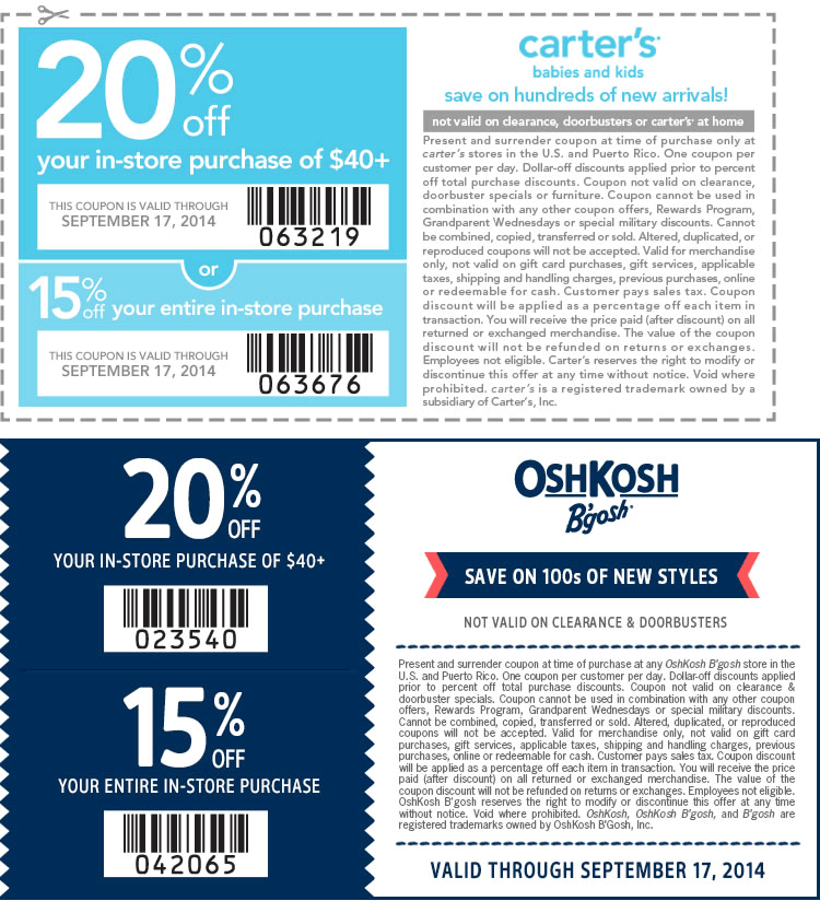 Carters Coupon In Store Printable Printable Word Searches