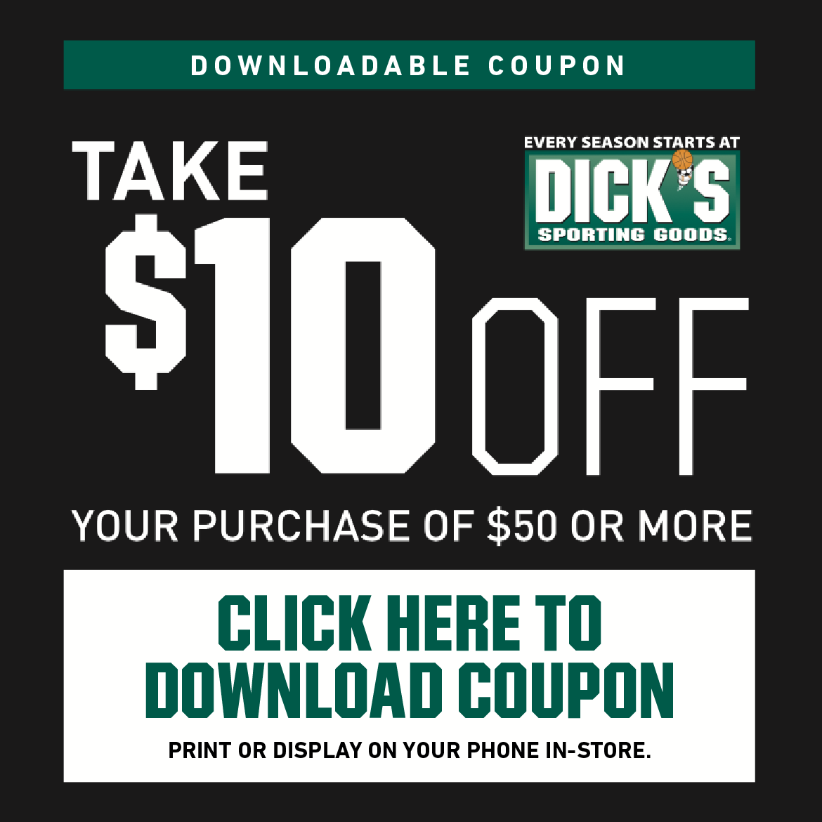 Dicks Sporting Goods Coupon Worksheets Library