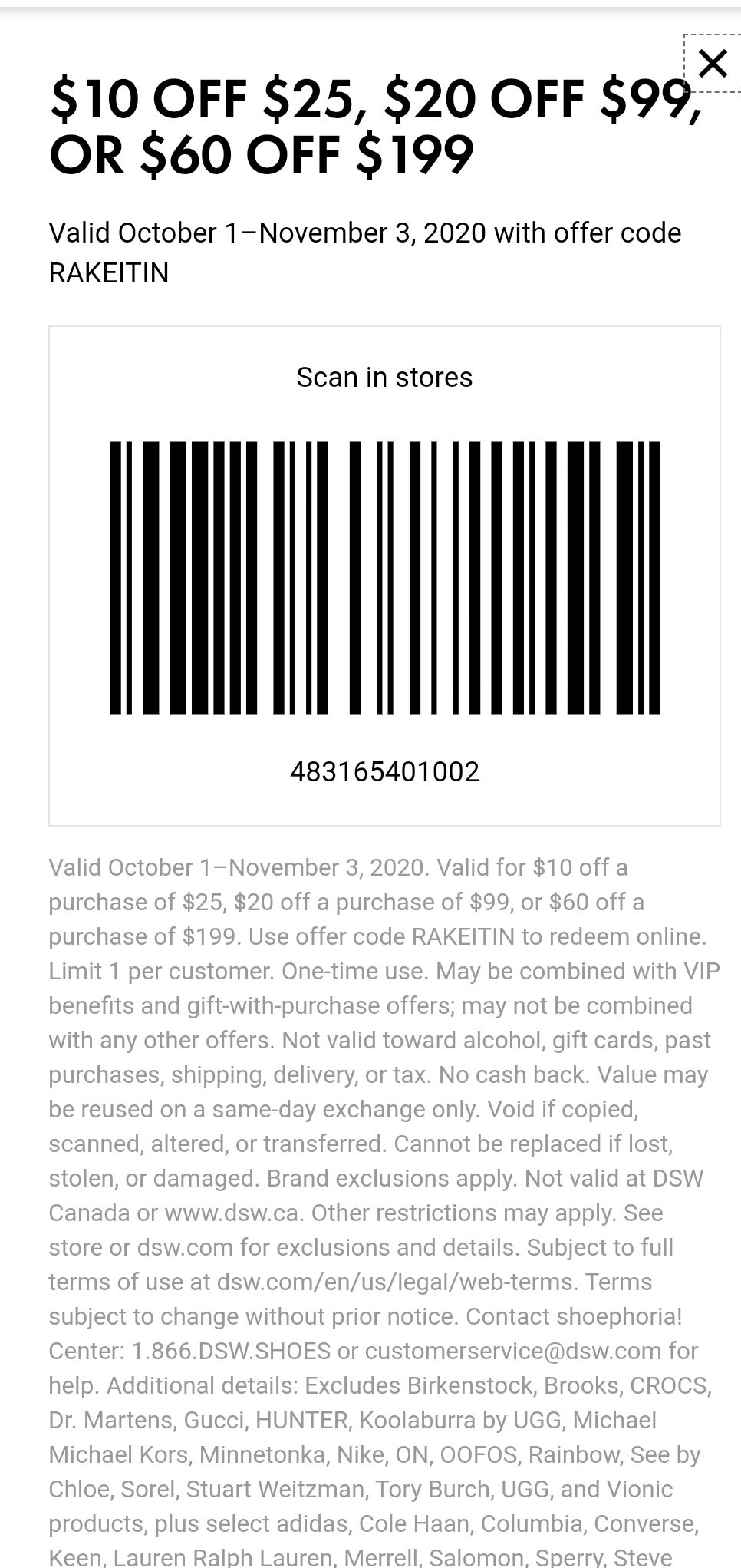 Dsw Warehouse Coupons Printable Printable Word Searches