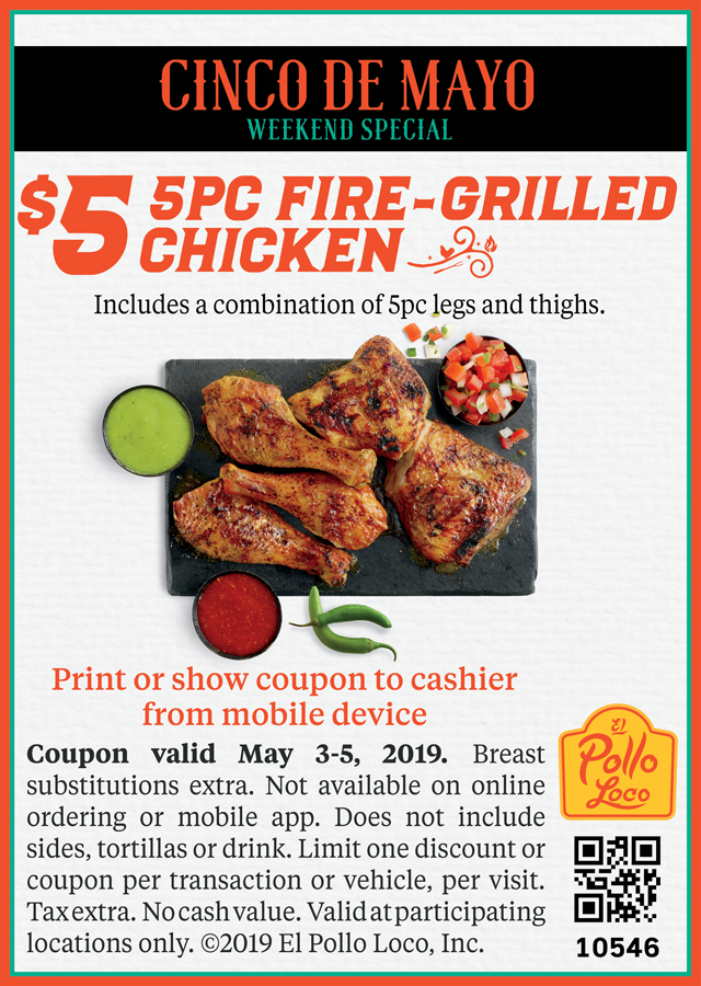El Pollo Loco Printable Coupons