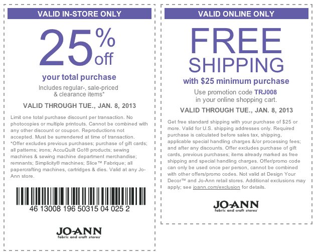 Free Printable Joanns Coupons Download Free Printable Joanns Coupons 