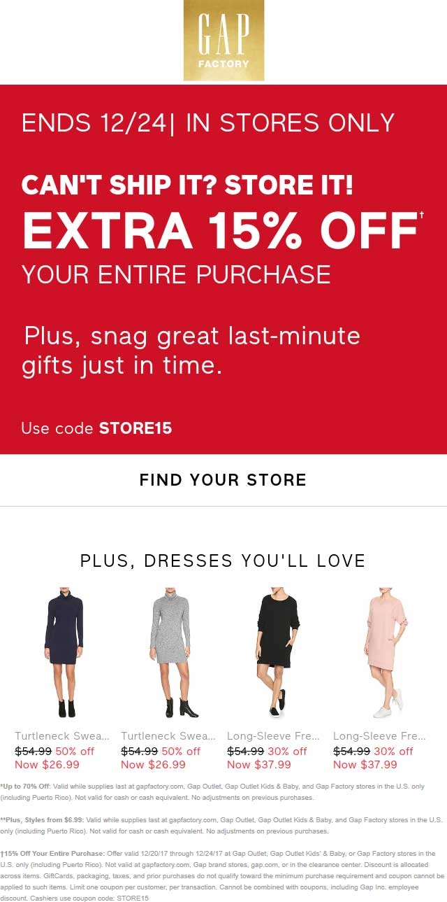 Gap Factory Printable Coupon Gap Factory Printable Coupon