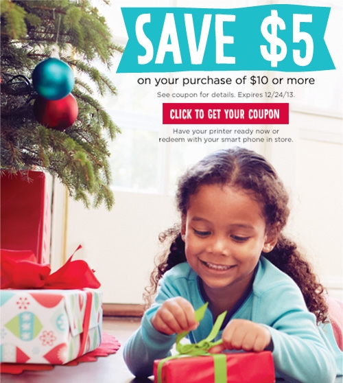 Hallmark 5 Off 10 Printable Coupon