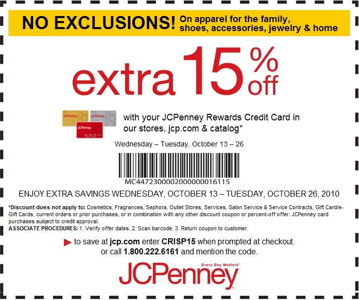 Jcp Printable Coupons Jcp Printable Coupons
