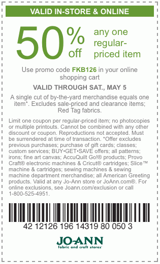 Joann Coupons Worksheets Library