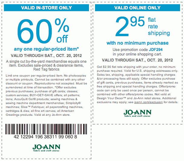 Joannes Printable Coupon