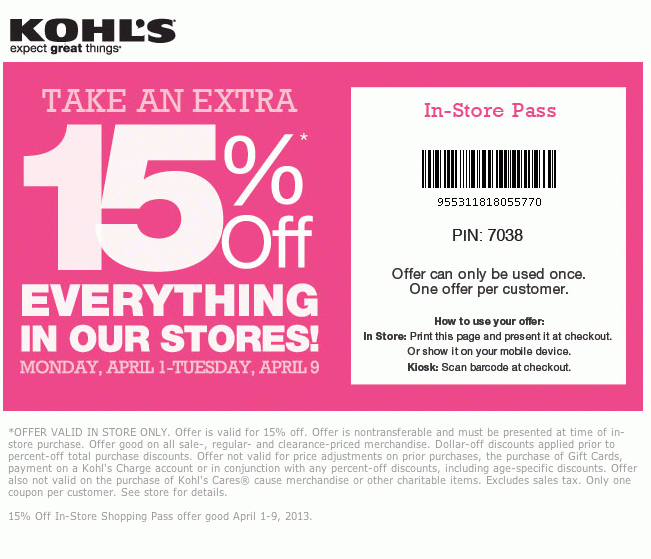 Kohls 15 Off Printable Coupon