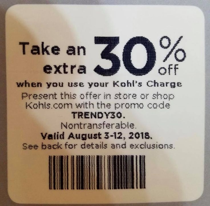 Kohls 30 Off Coupon Code Feb 2021 At Jesse Gomez Blog