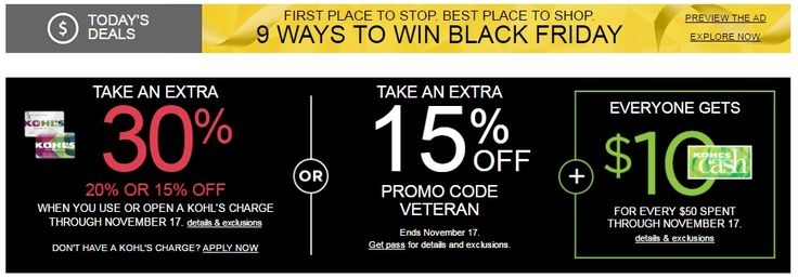 Kohls 30 OFF Coupon In Stores Kohls Promo Codes Kohls Promo Codes Kohls 30 OFF Coupon In Stores Kohls Promo Codes Kohls Promo Codes