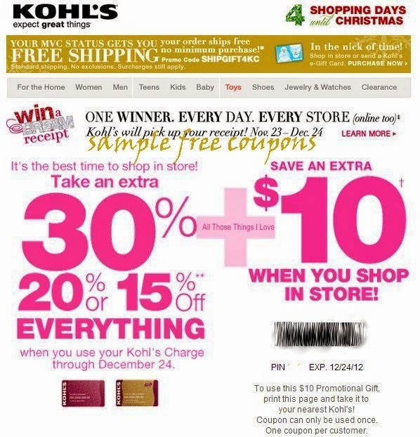 Kohls Printable 30 Off Coupon