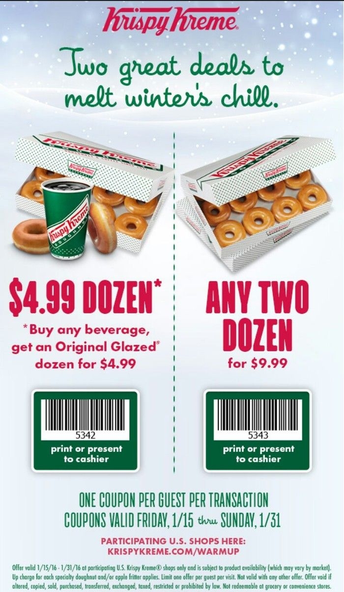 Krispy Kreme Printable Coupon Printable Word Searches