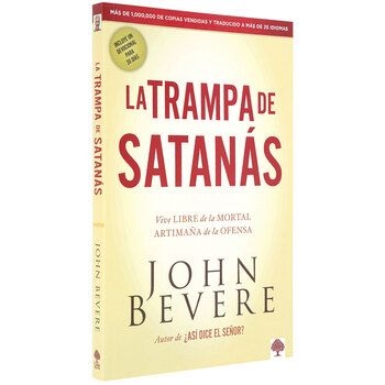 Mardel Coupon Printable Mardel Coupon Printable