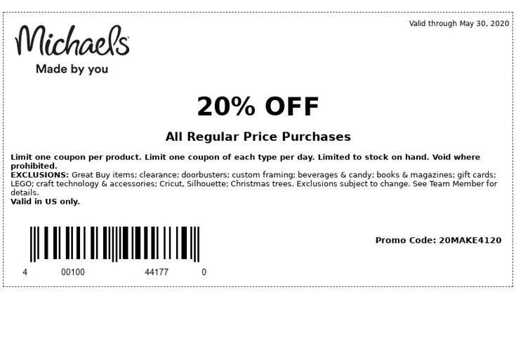 Michaels Coupons 20 Percent Off Printable