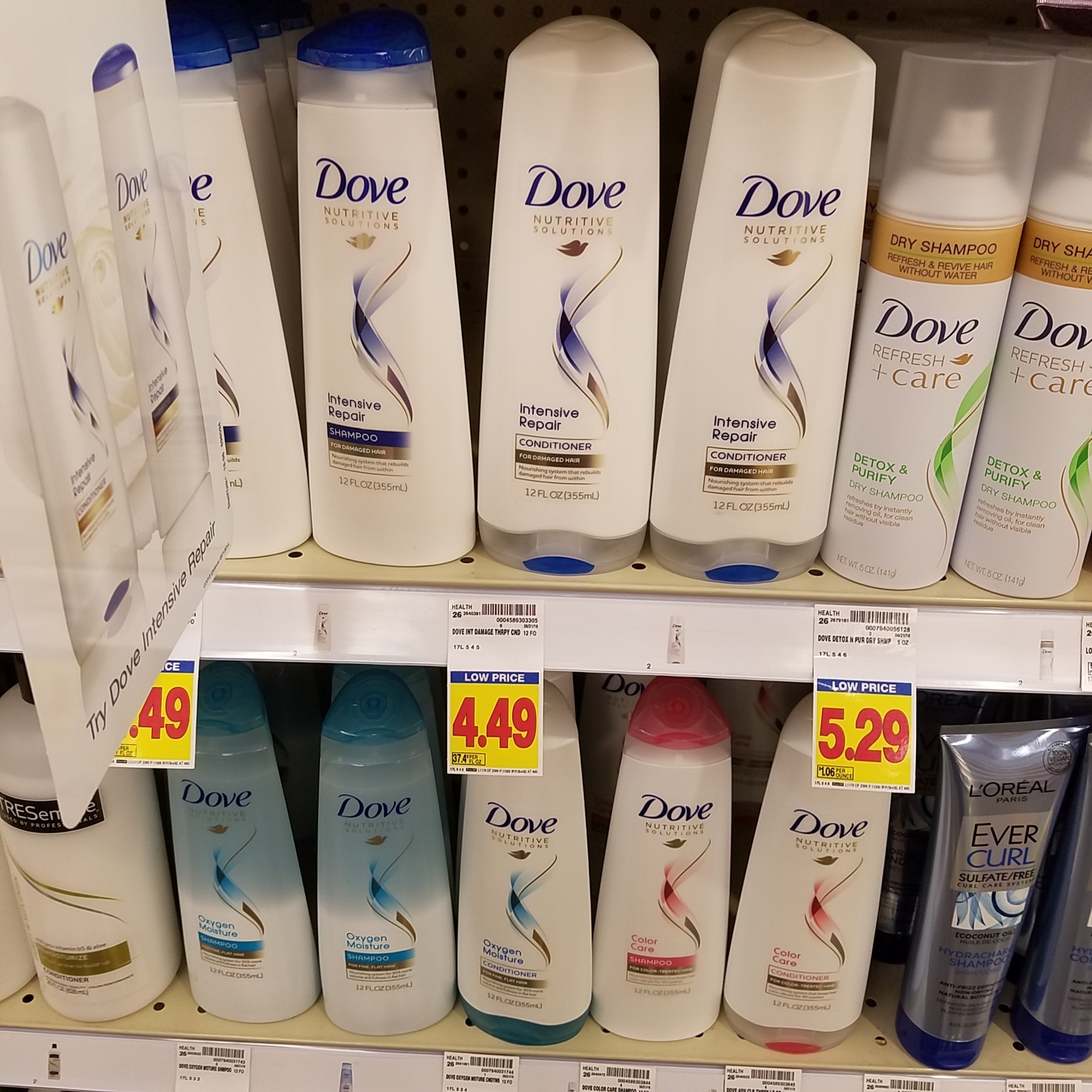 New Dove Coupons Kroger Couponing