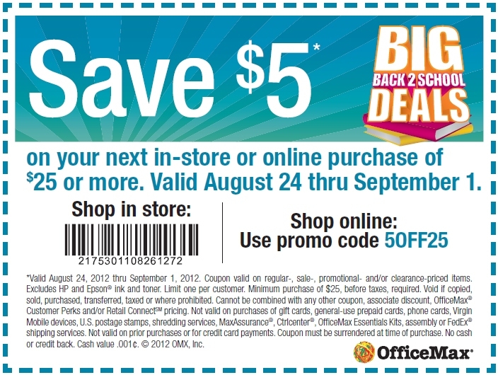 OfficeMax 5 Off Printable Coupon Expires September 1 2012