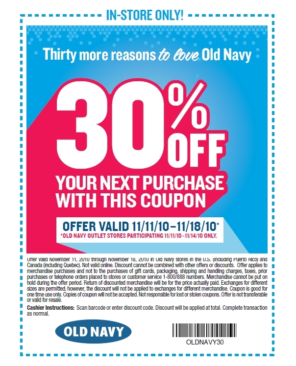 Old Navy In Store Printable Coupon