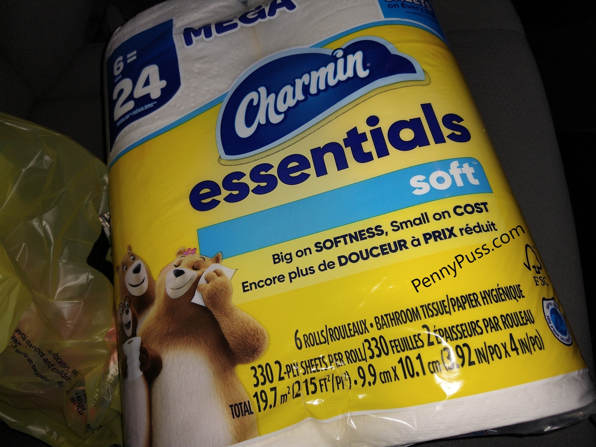 P G Printable Coupons 