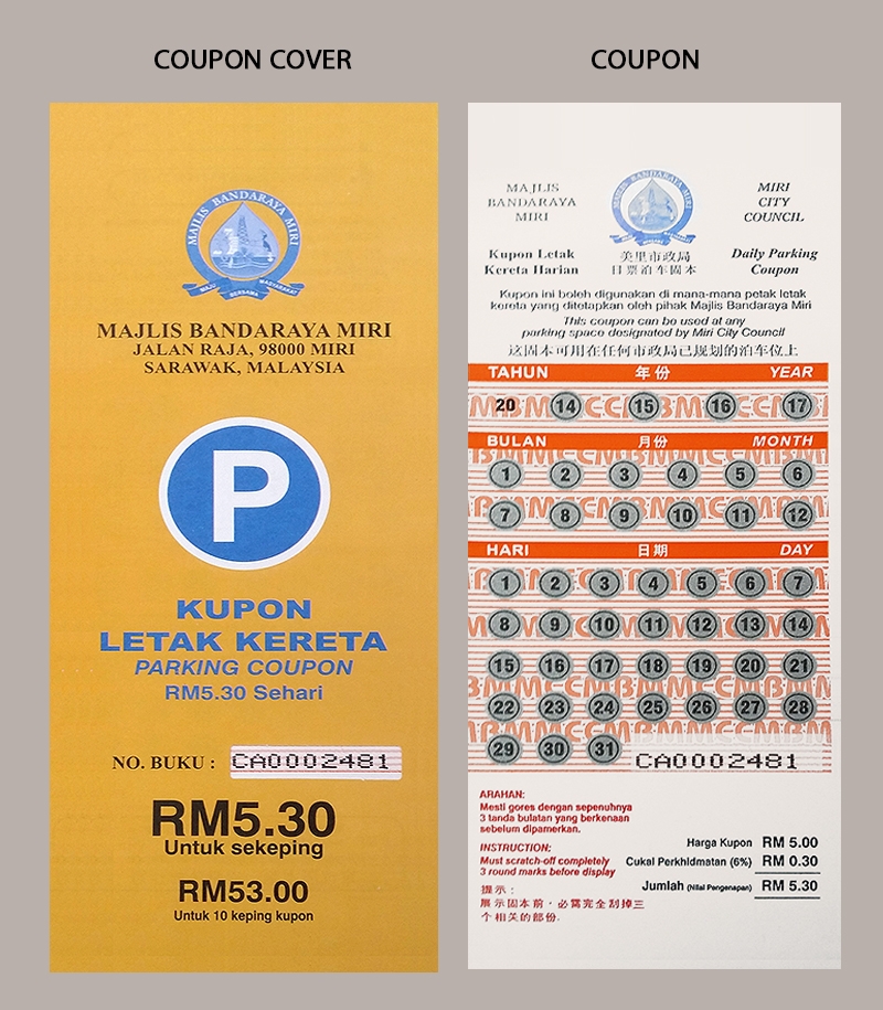 Parking Spot Coupons 2024 Barbey Sherri