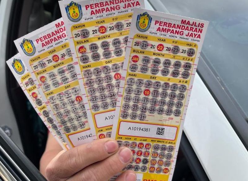 Parking Spot Printable Coupons