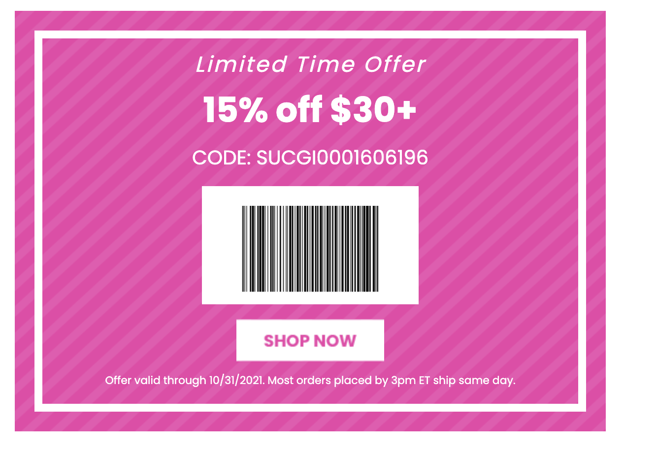 Party City Coupons Printable 2024 Hannah Zonnya Party City Coupons Printable 2024 Hannah Zonnya