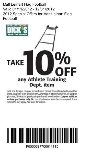 Printable Coupons Dicks Sporting Goods Printable Coupons