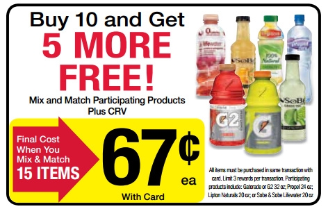 Printable Gatorade Coupons And Other Gatorade Products Sport Drinks 