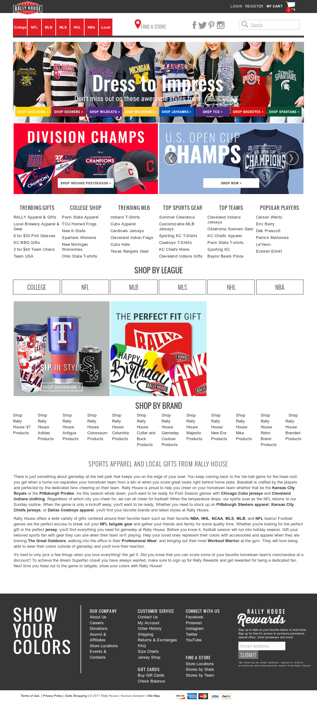 Rally House Printable Coupon