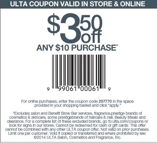Ulta Beauty Printable Coupons March 2015 Ulta Beauty Printable Coupons March 2015