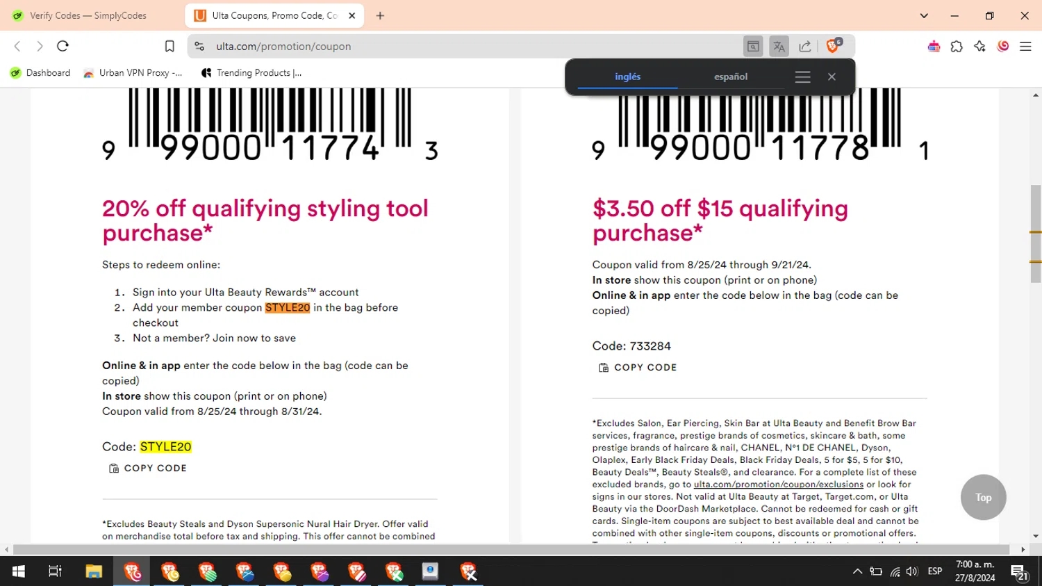 ULTA Coupons 3 Off August 2024 Worksheets Library