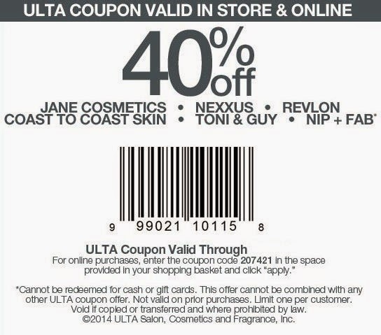 Ulta Printable Coupons May 2018 Coupons Printable 2018